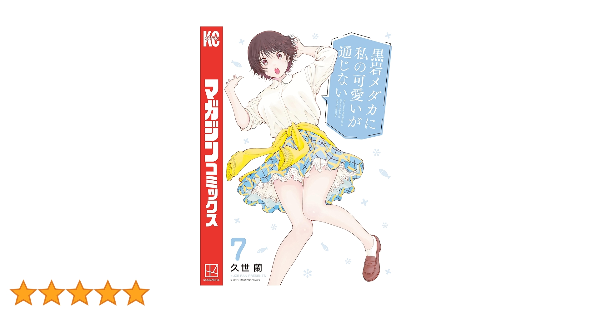 81aGU3pDz0L.jpg_BO30,255,255,